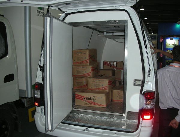 Cold-chain Service